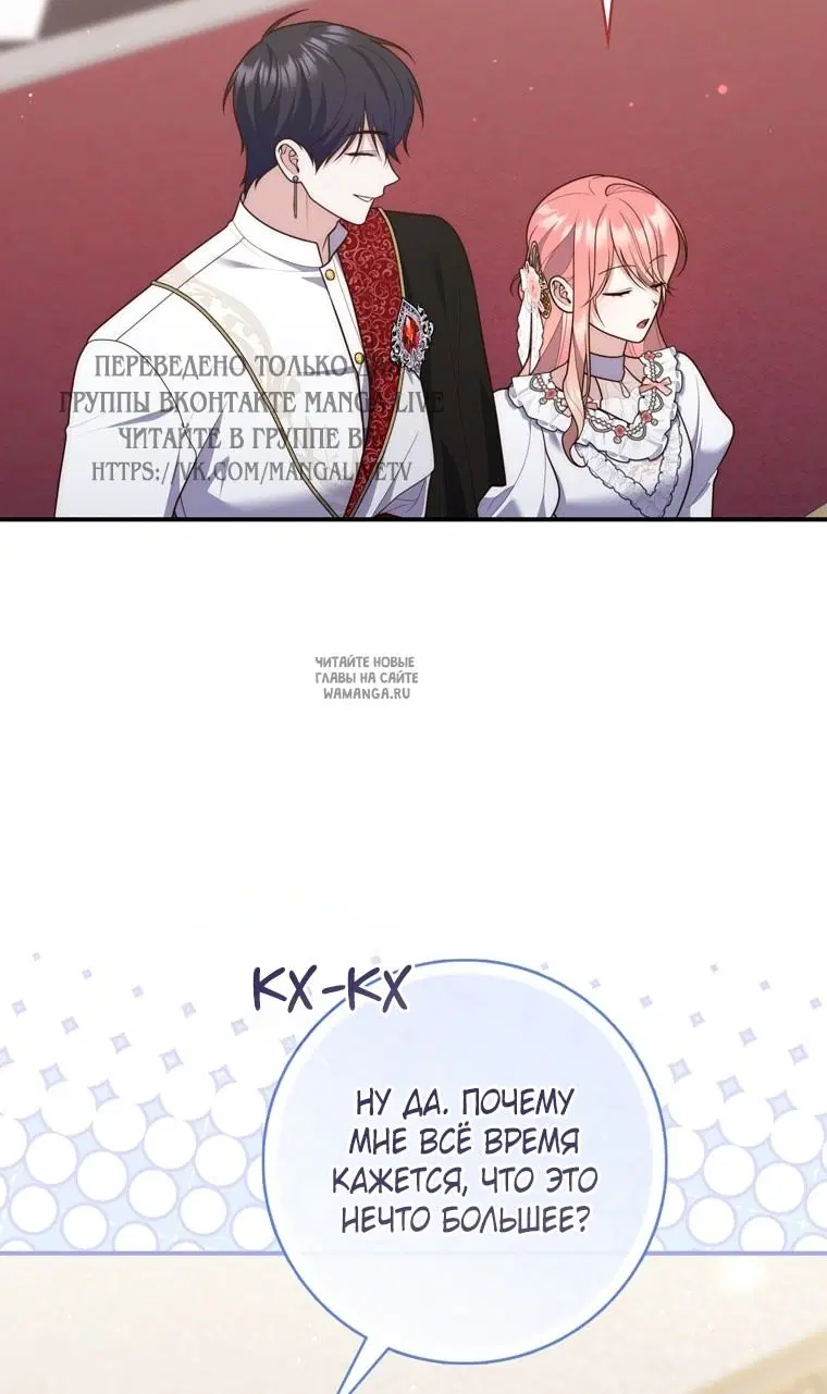 Page 29.000
