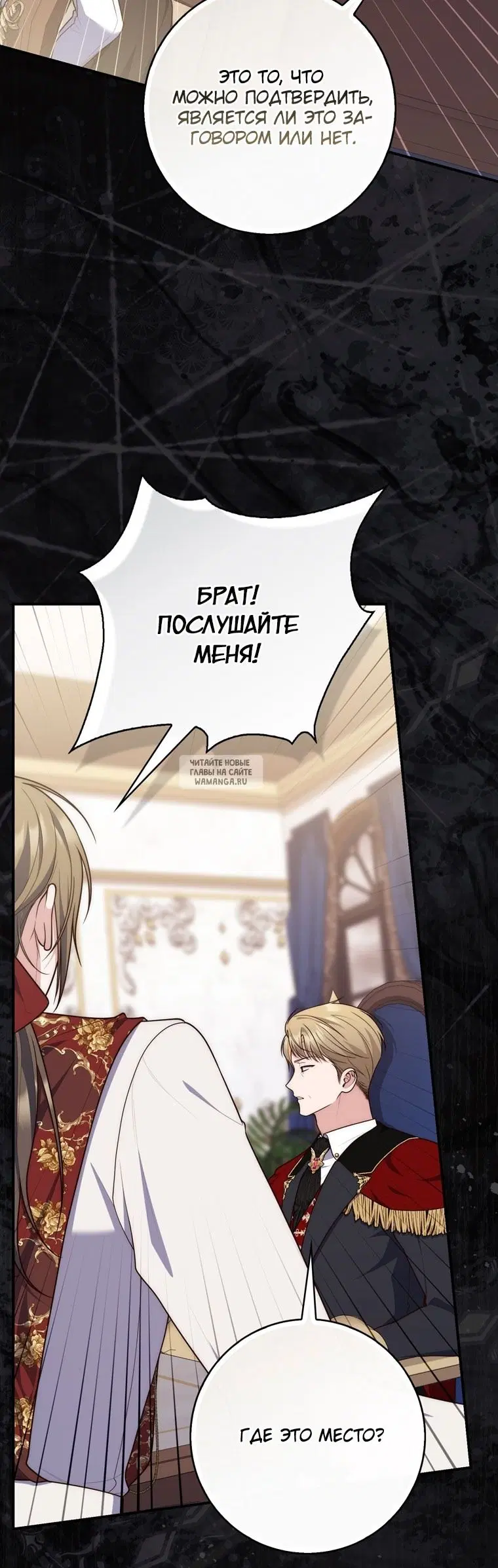 Page 29.000