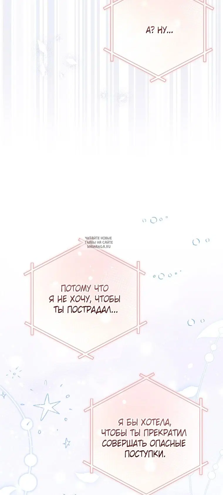 Page 29.000