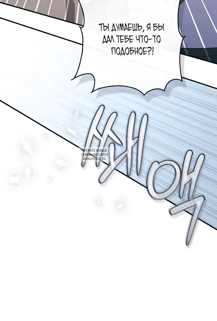 Page 29.000