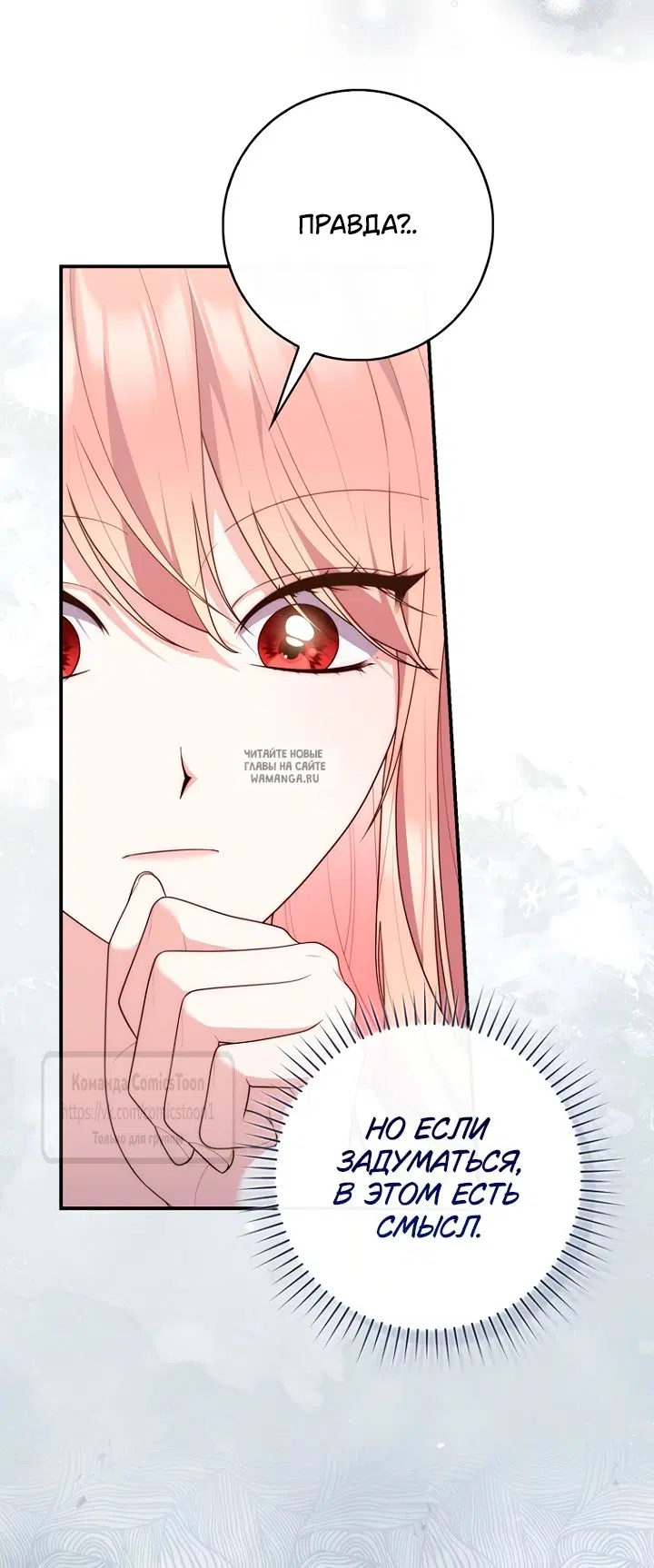 Page 29.000