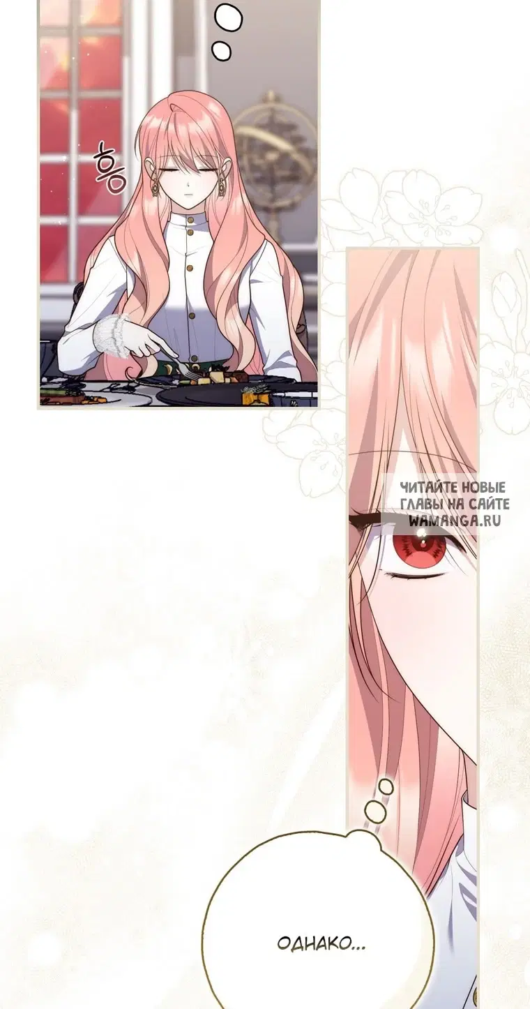 Page 20.000