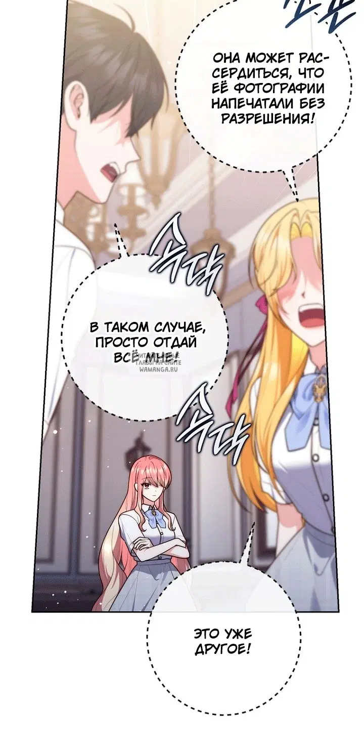 Page 20.000
