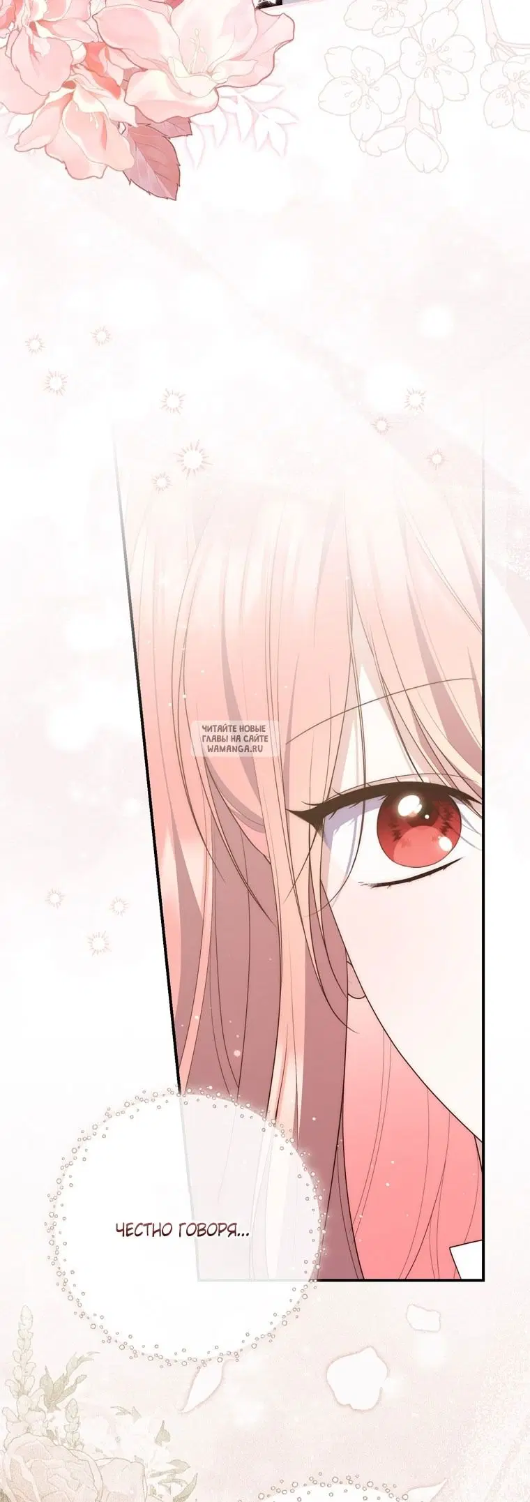 Page 20.000
