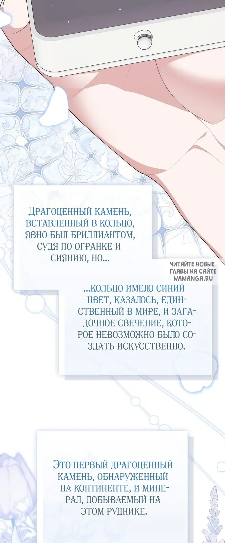 Page 21.000