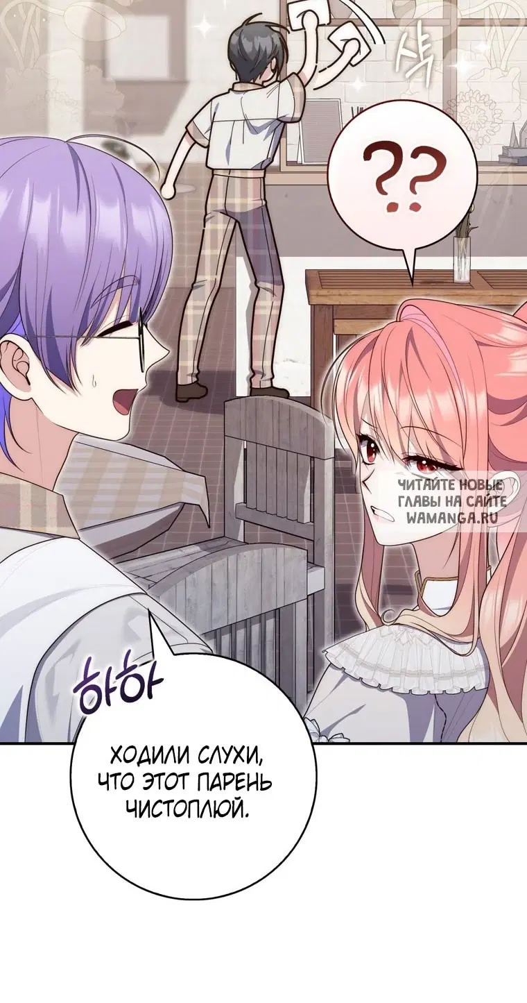 Page 21.000