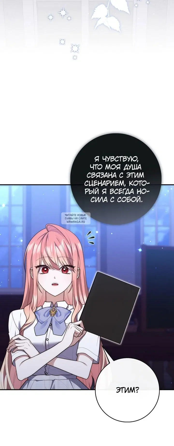 Page 21.000