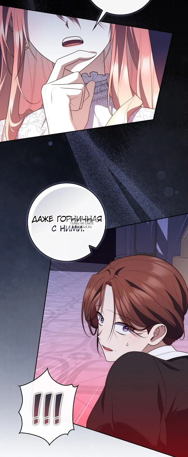 Page 21.000