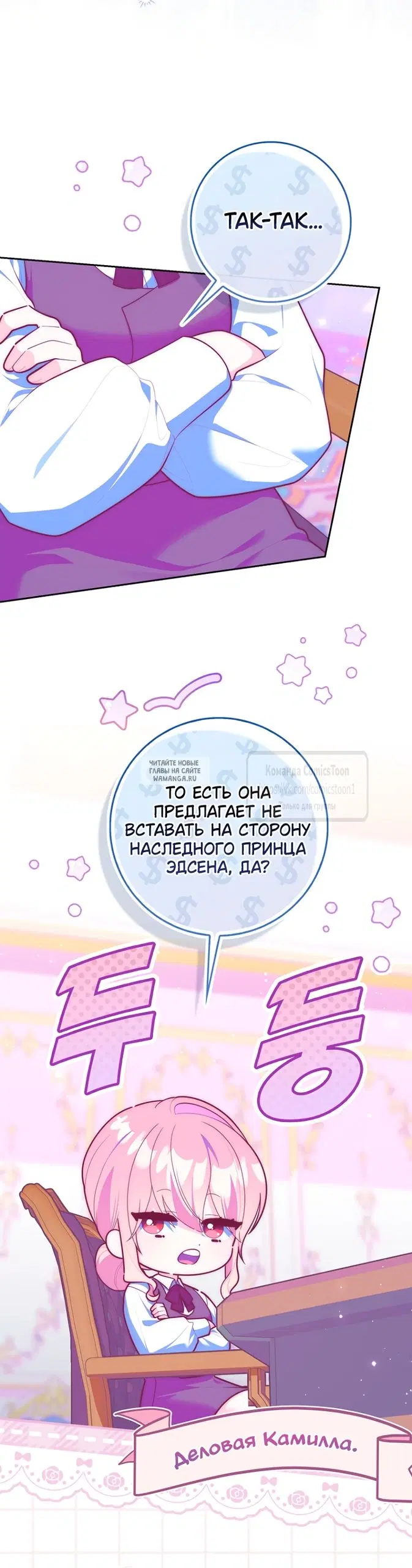 Page 21.000