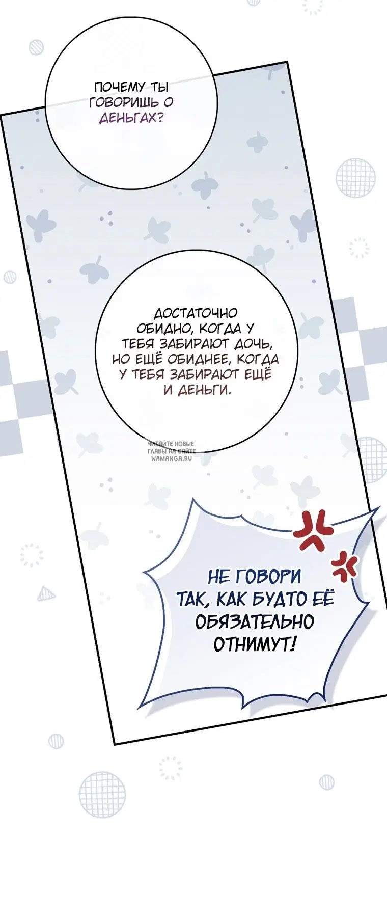 Page 21.000