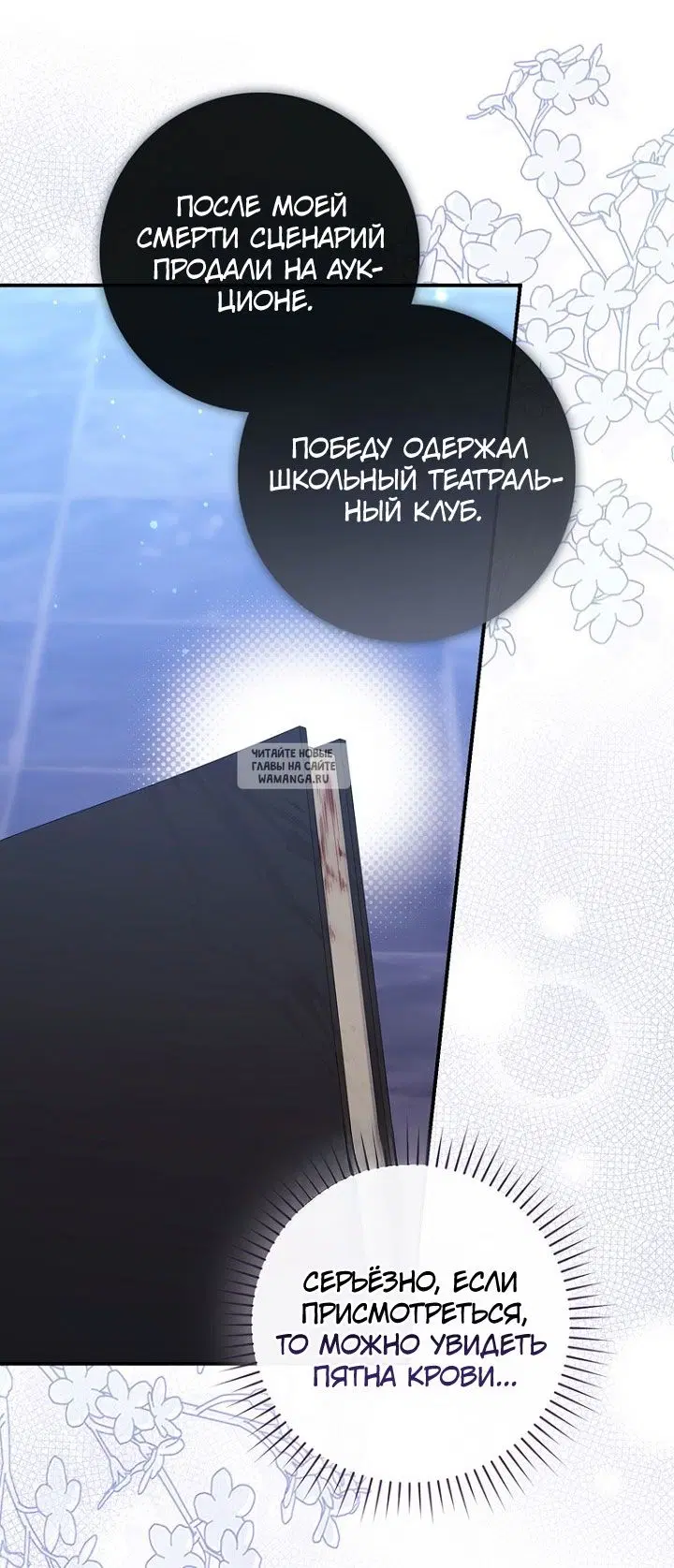 Page 22.000