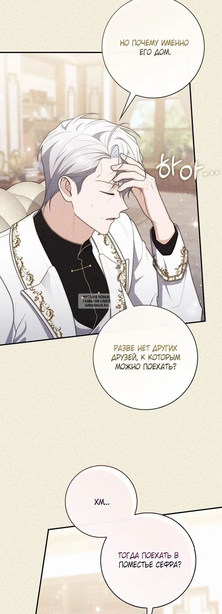 Page 22.000