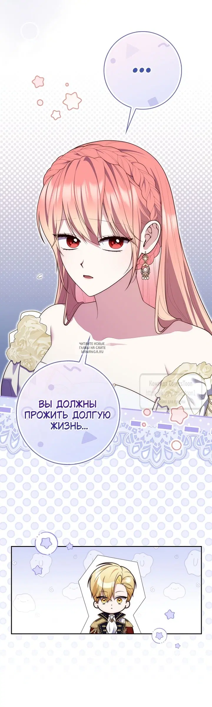 Page 22.000