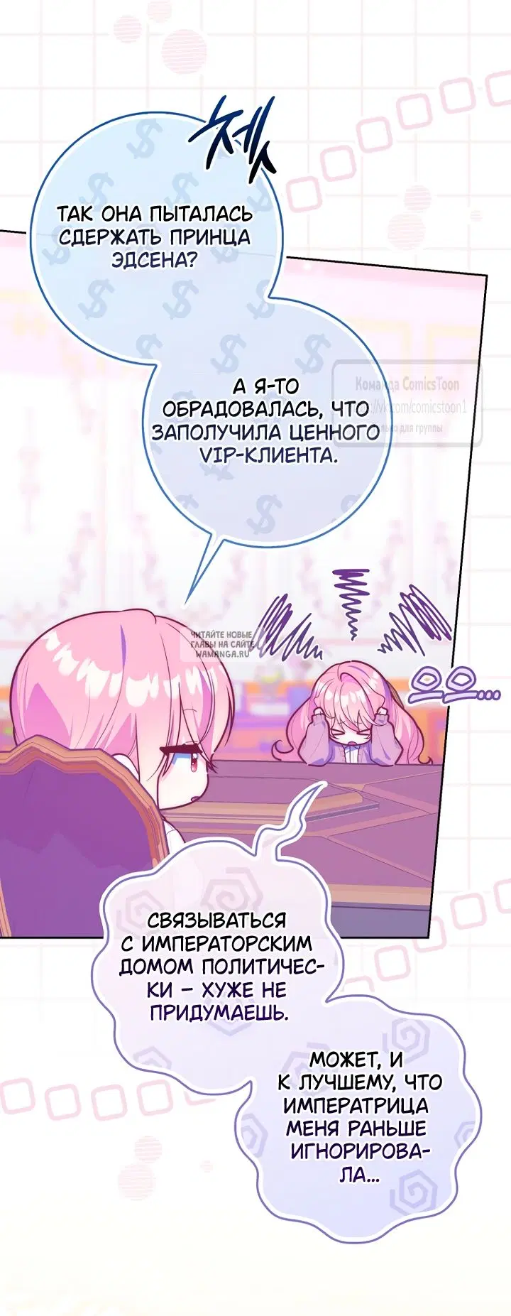 Page 22.000