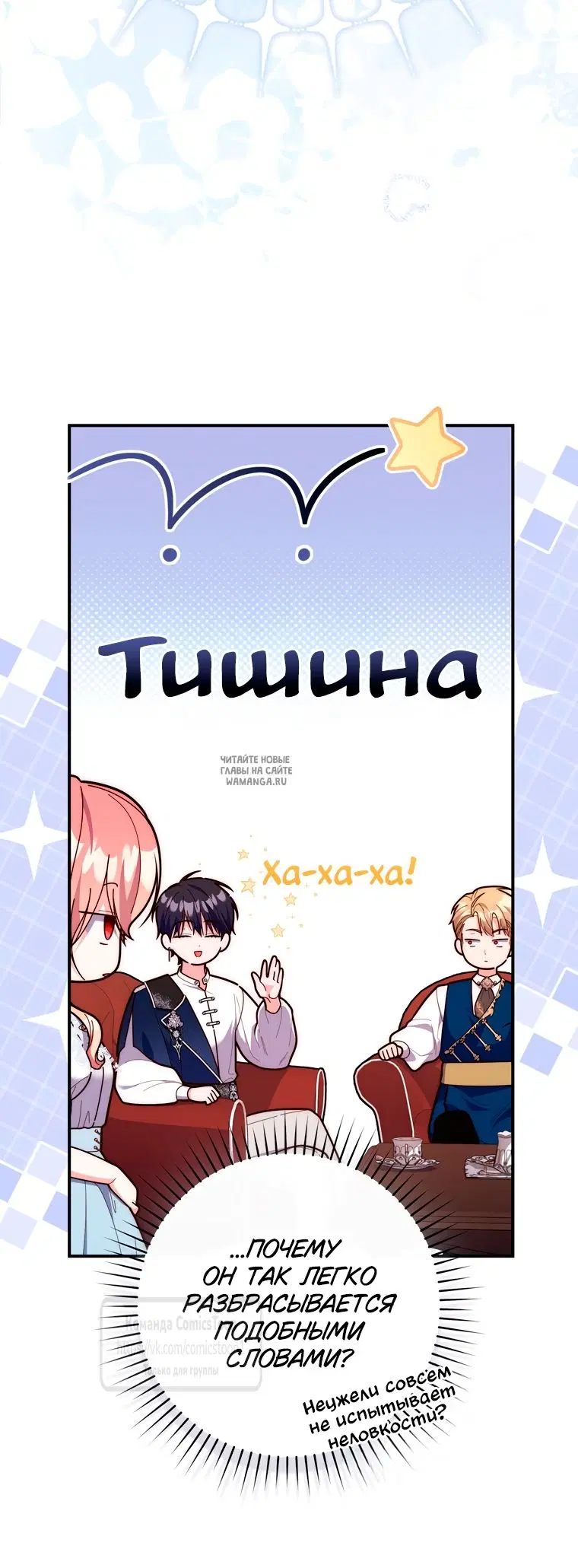 Page 22.000