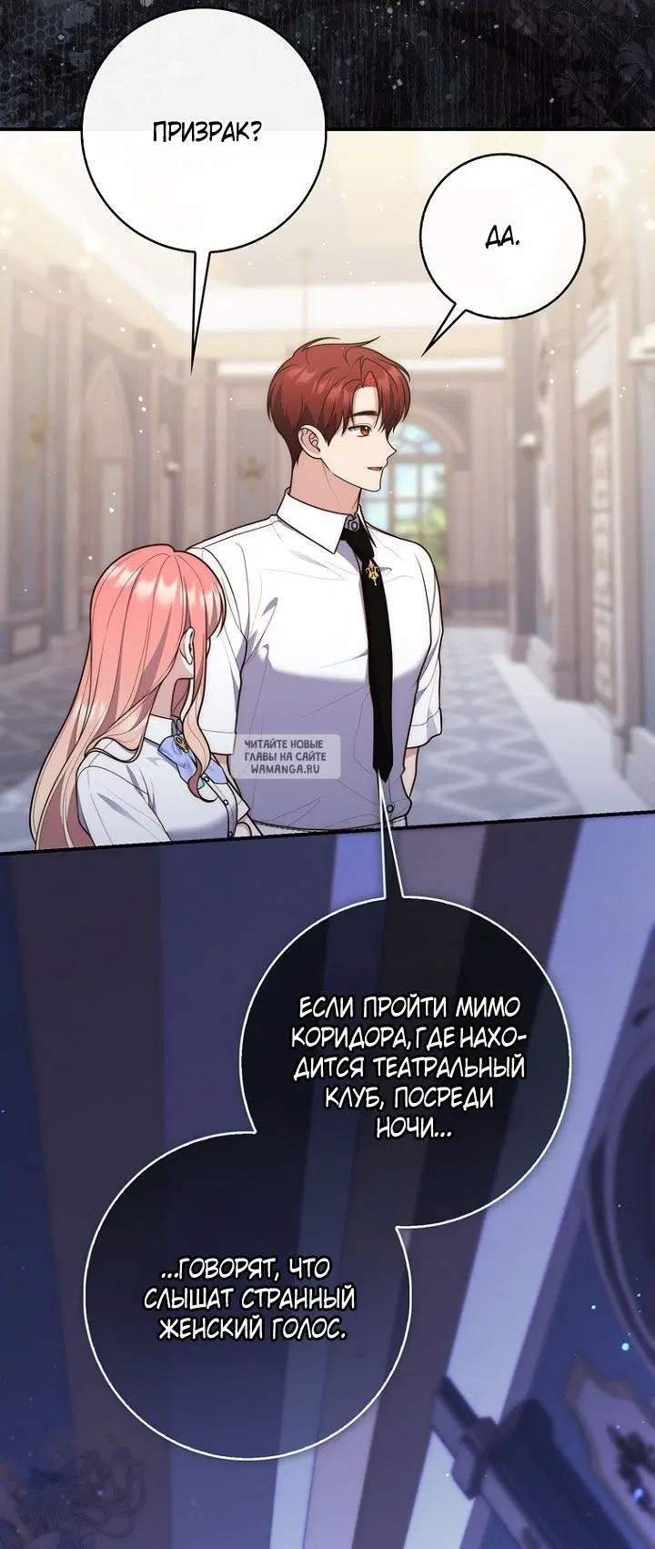 Page 22.000