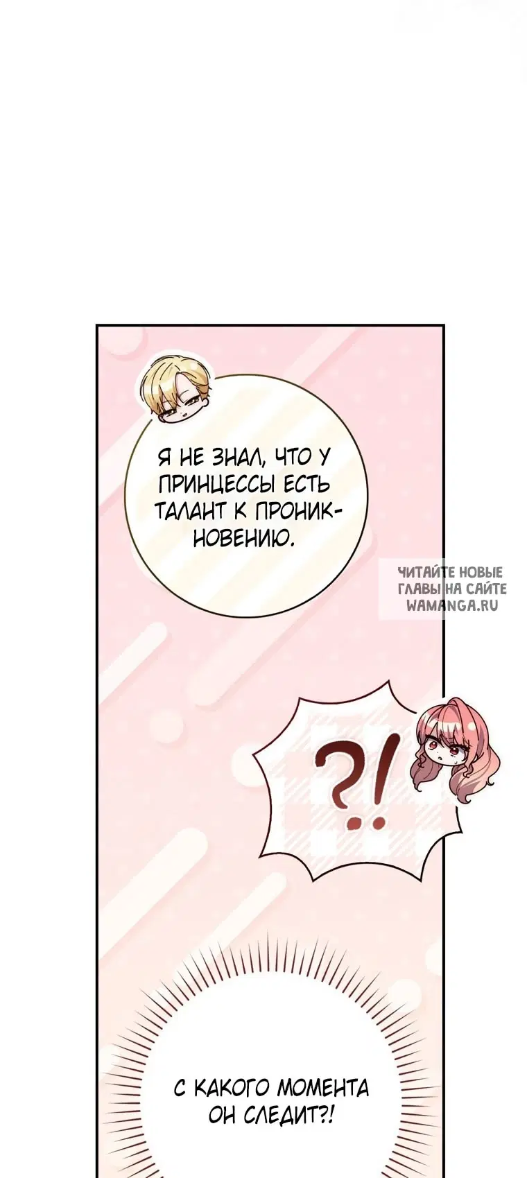 Page 34.000
