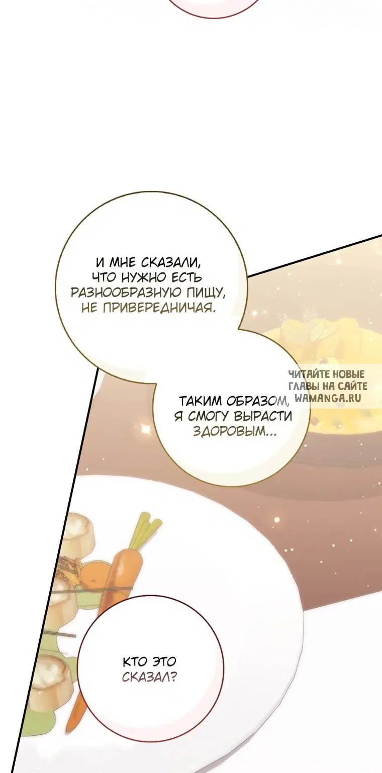 Page 34.000