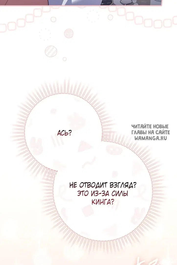 Page 34.000