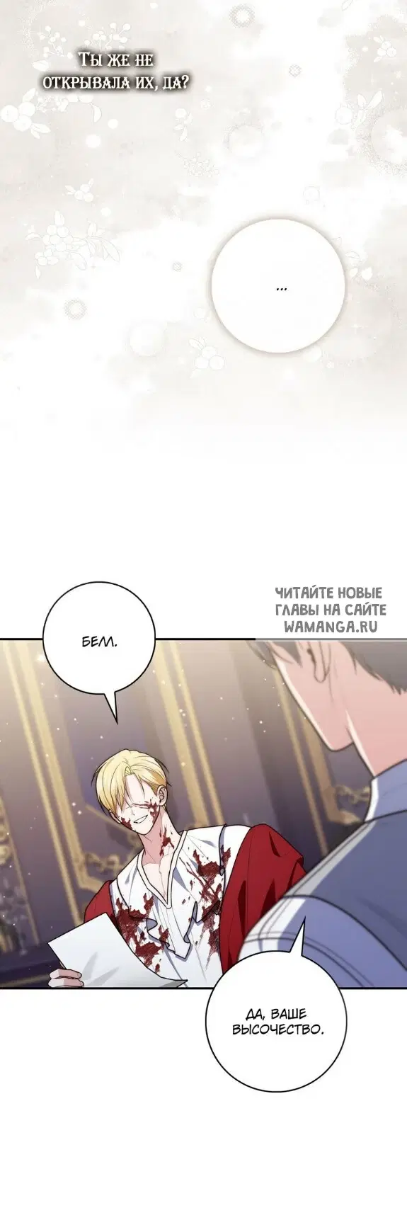 Page 34.000