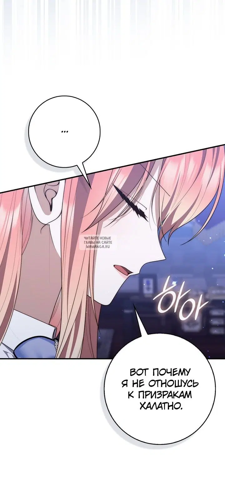 Page 34.000