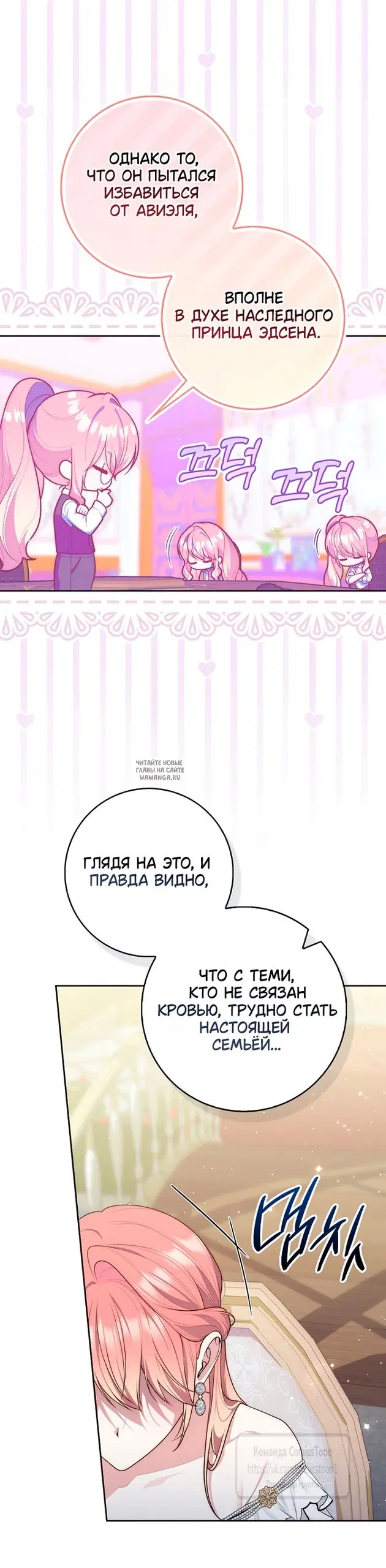 Page 34.000