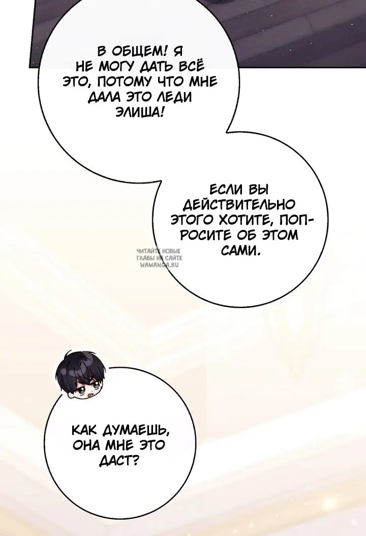 Page 34.000