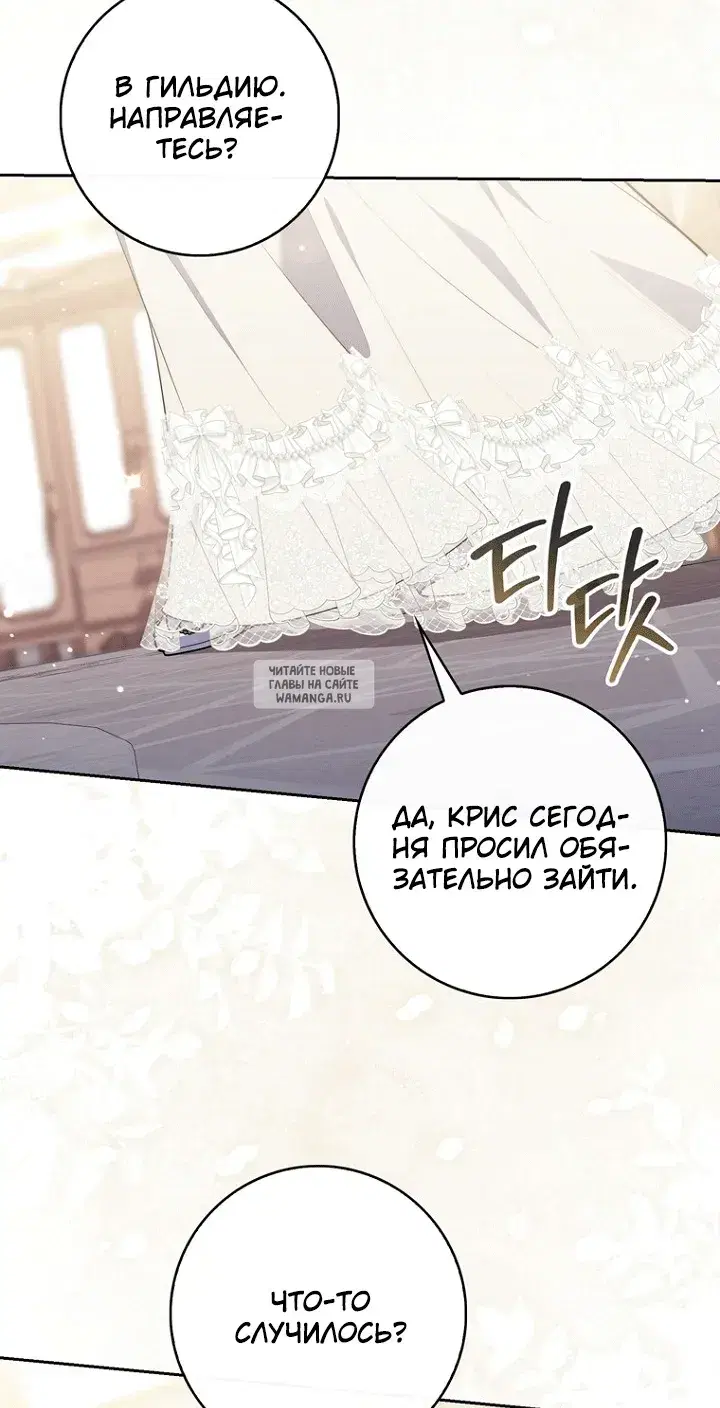 Page 34.000