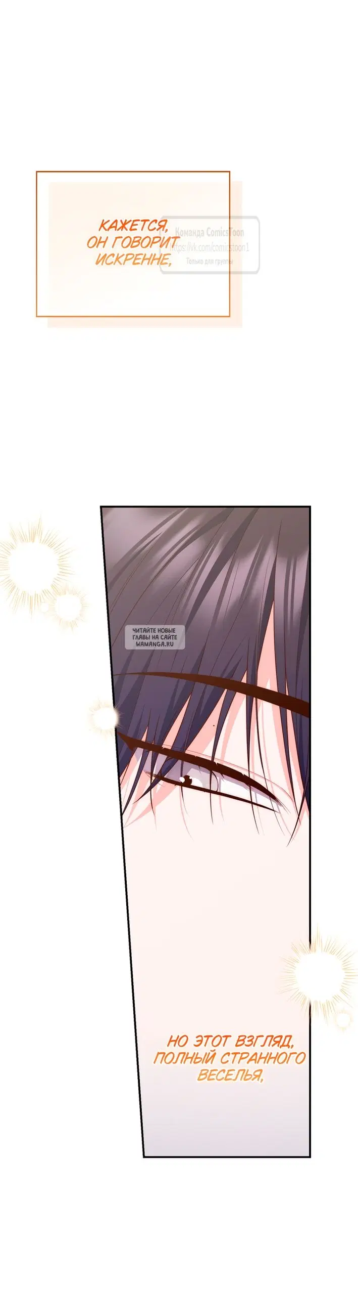 Page 34.000