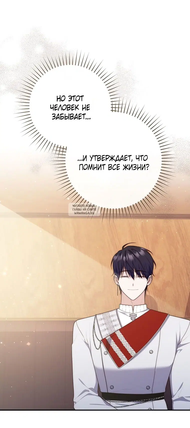 Page 34.000