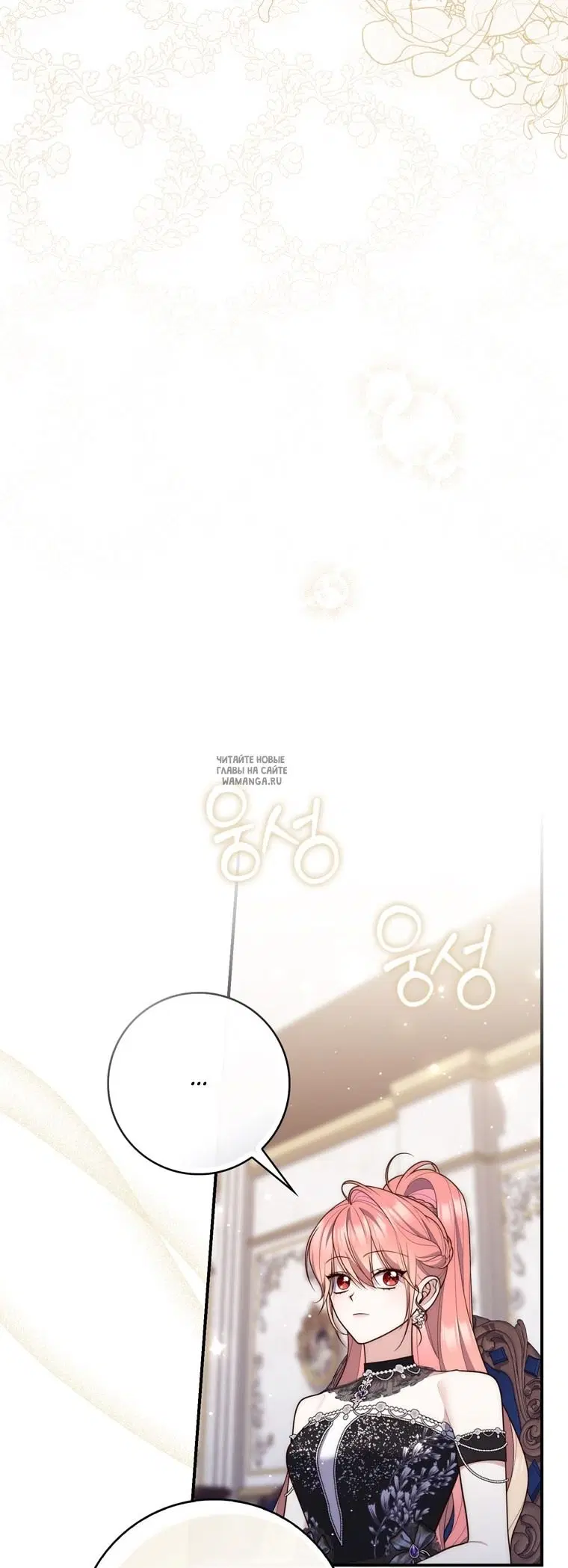 Page 34.000
