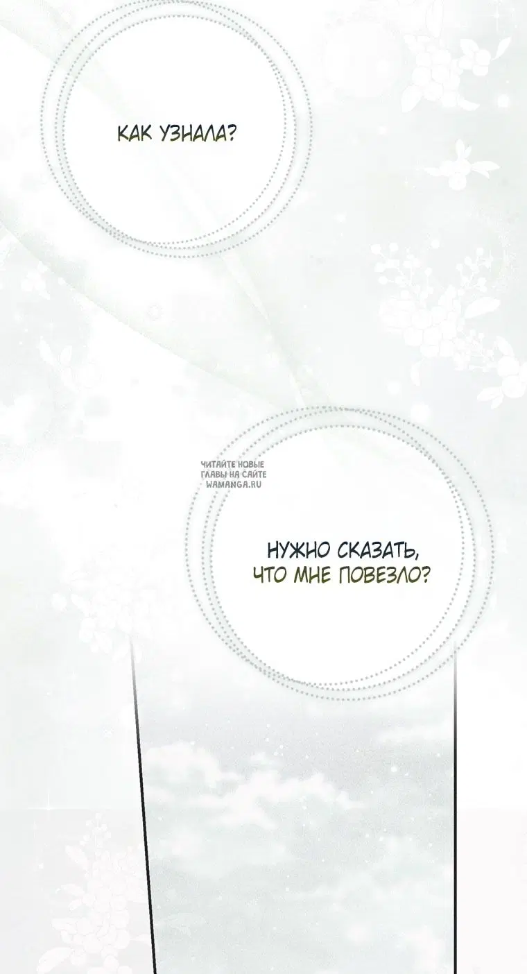 Page 34.000