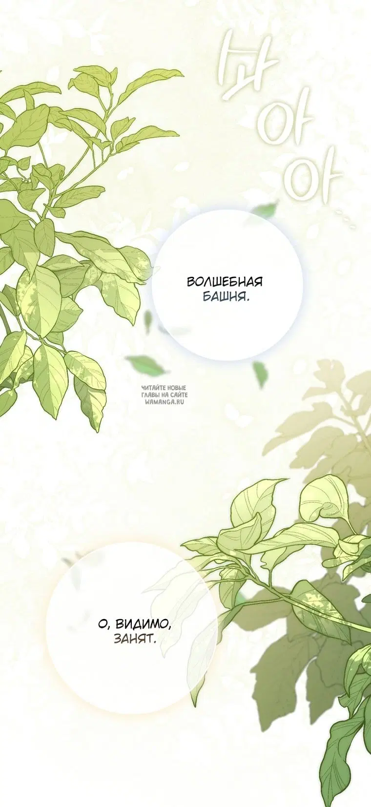 Page 34.000