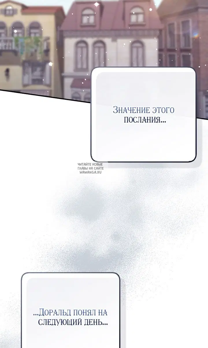 Page 34.000