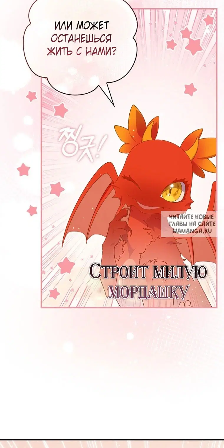 Page 35.000