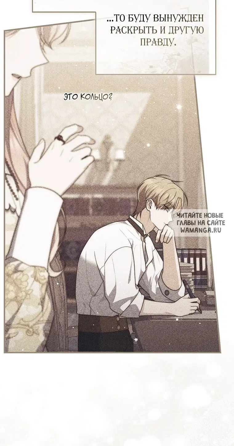 Page 35.000
