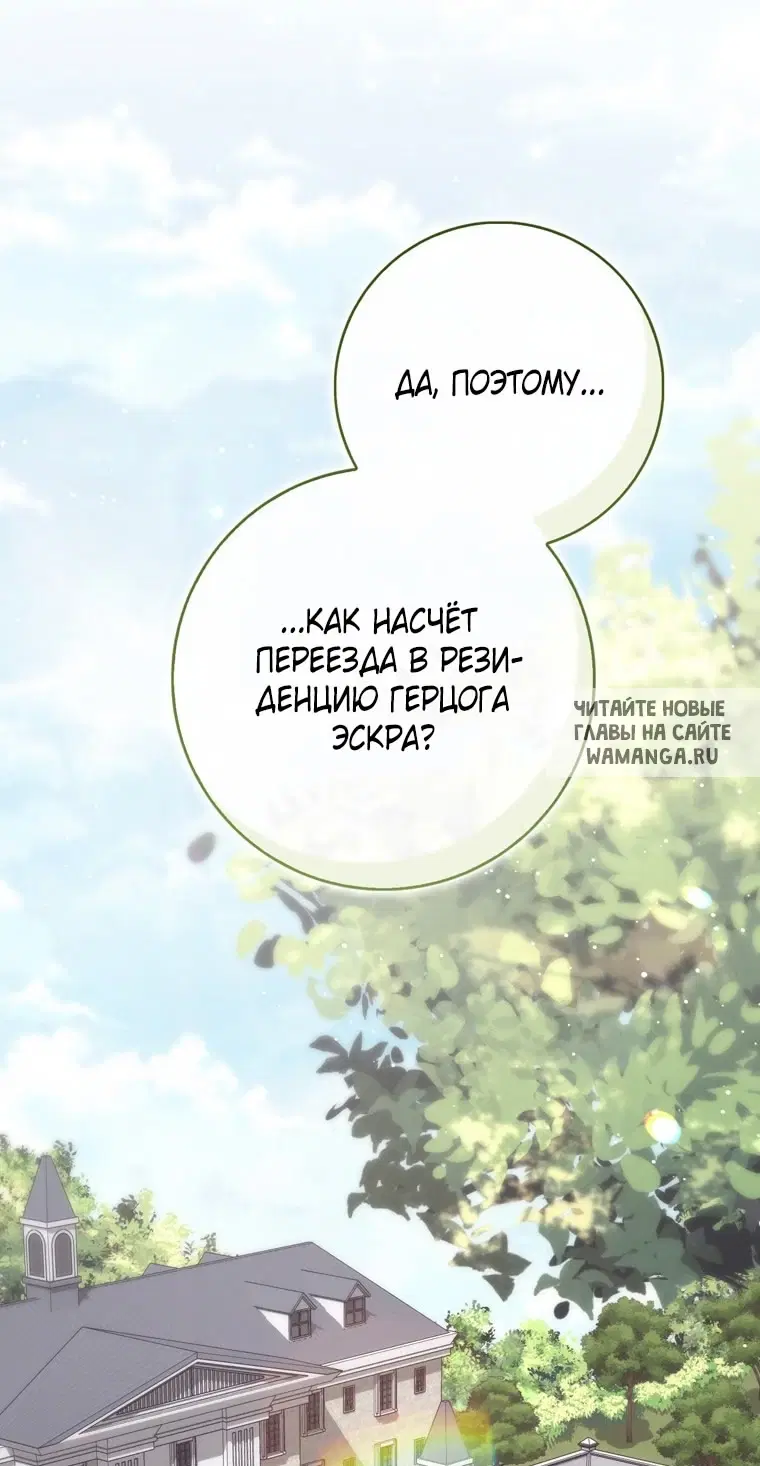 Page 35.000