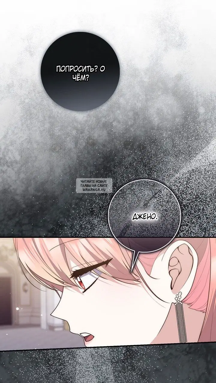 Page 35.000