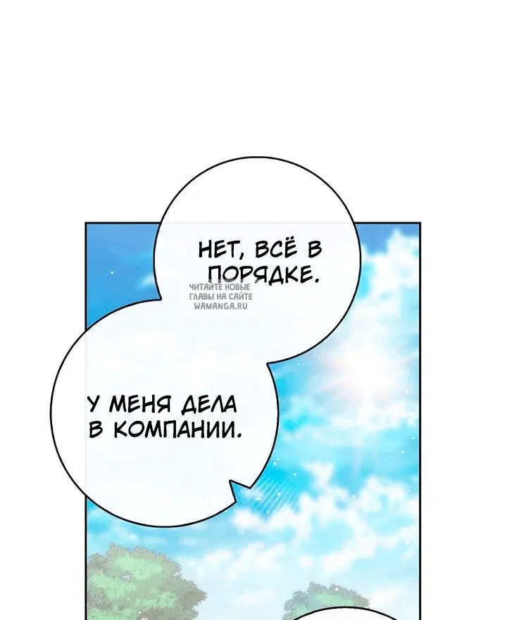 Page 35.000
