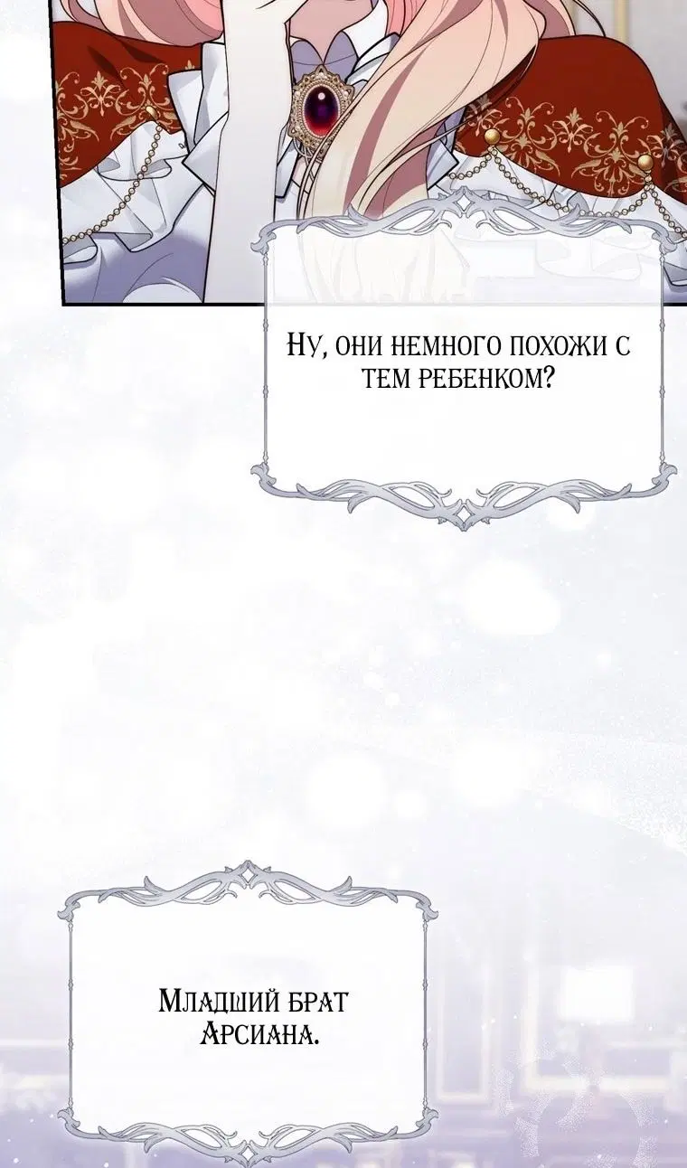 Page 35.000