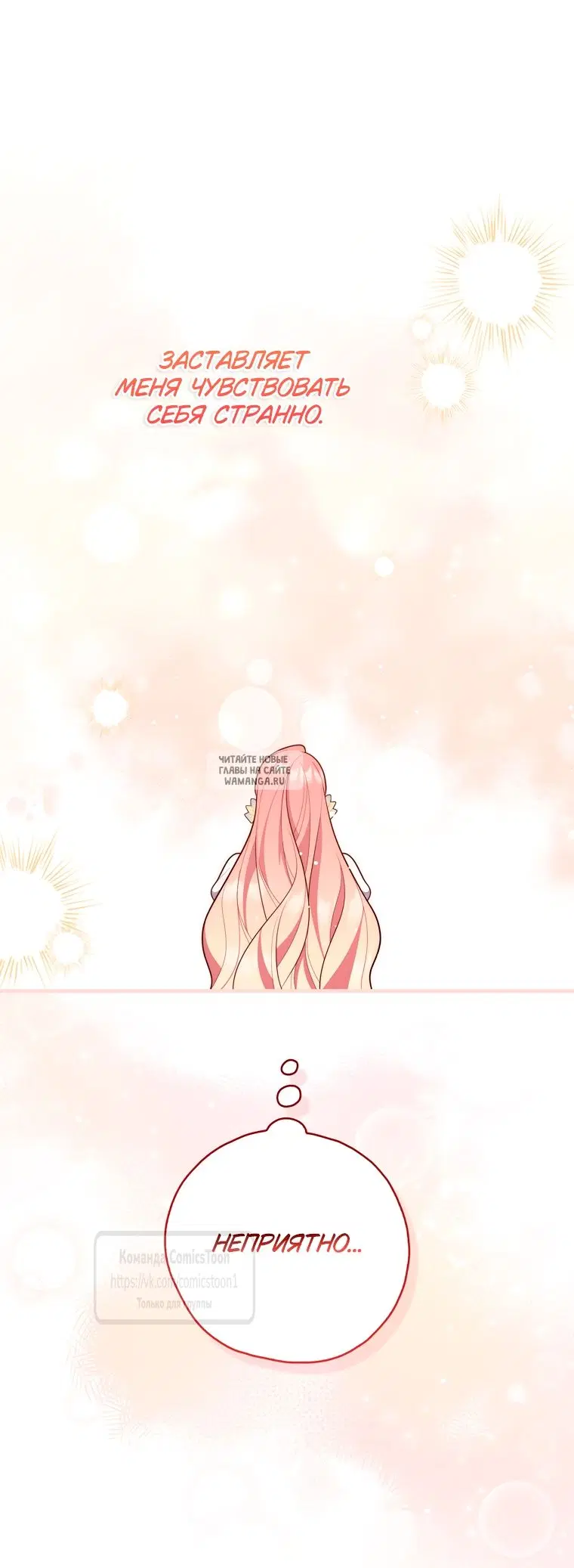 Page 35.000