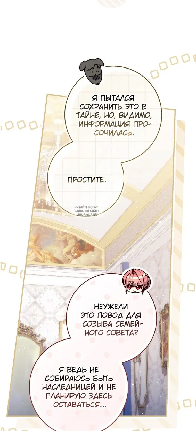 Page 35.000