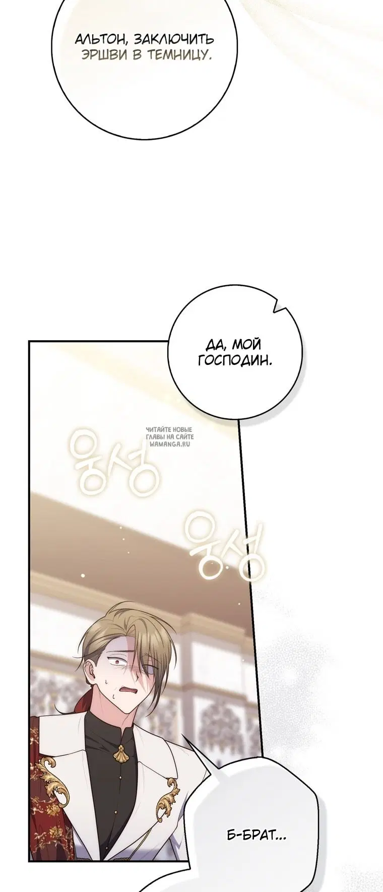 Page 35.000