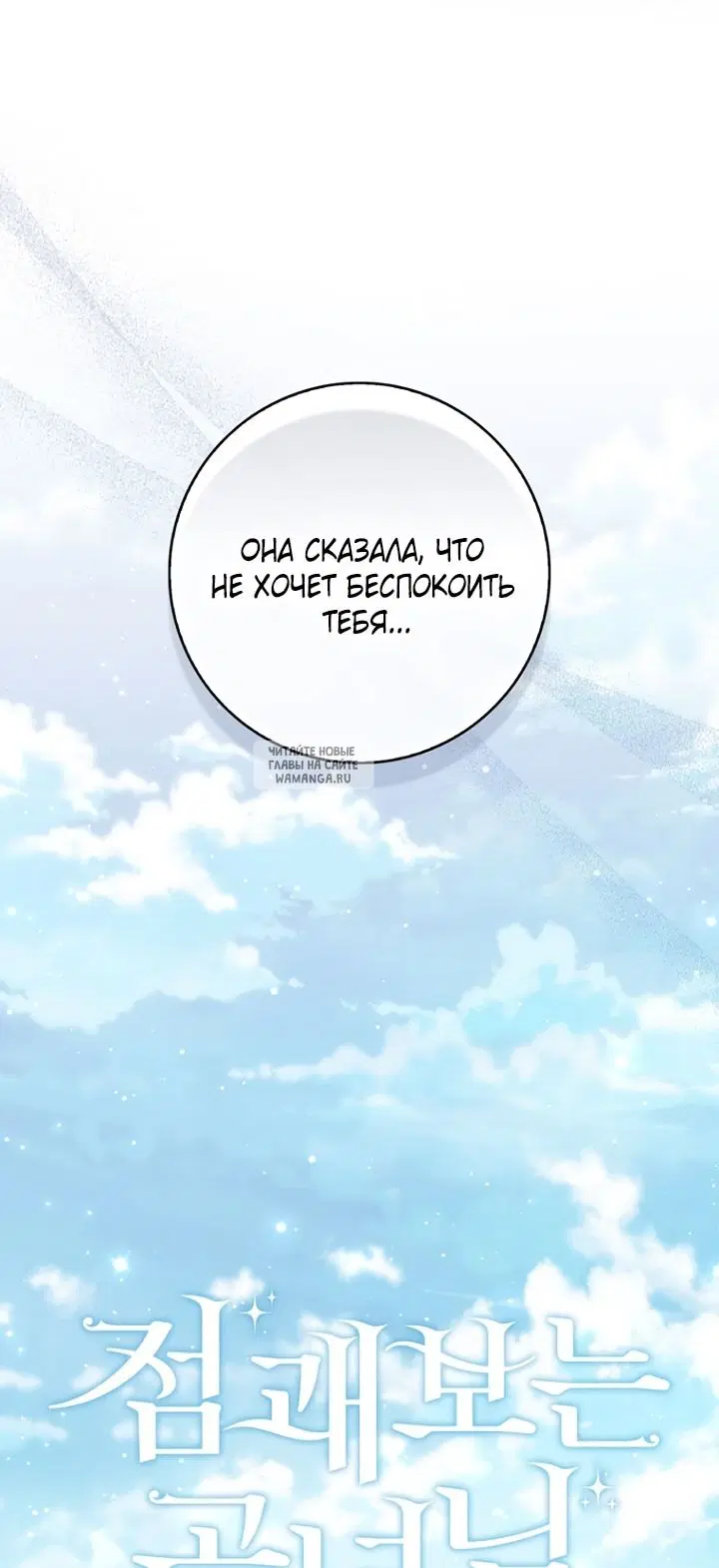 Page 35.000