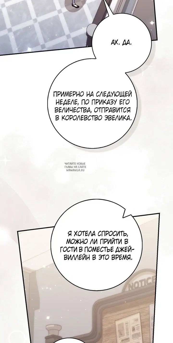 Page 35.000