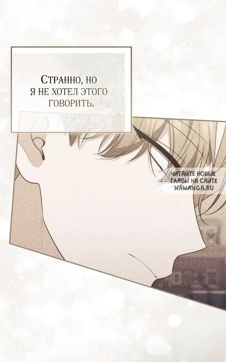 Page 36.000
