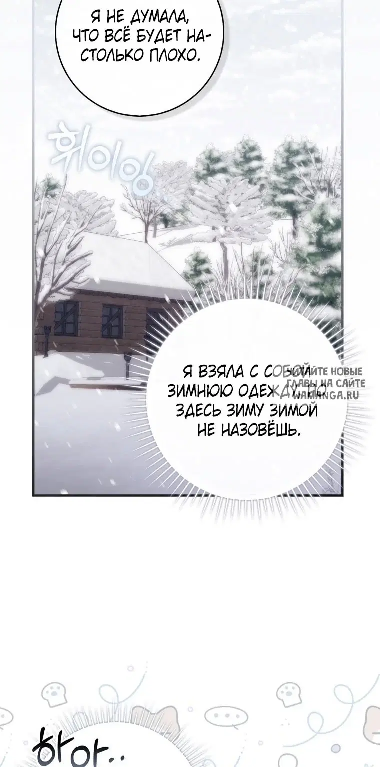 Page 36.000