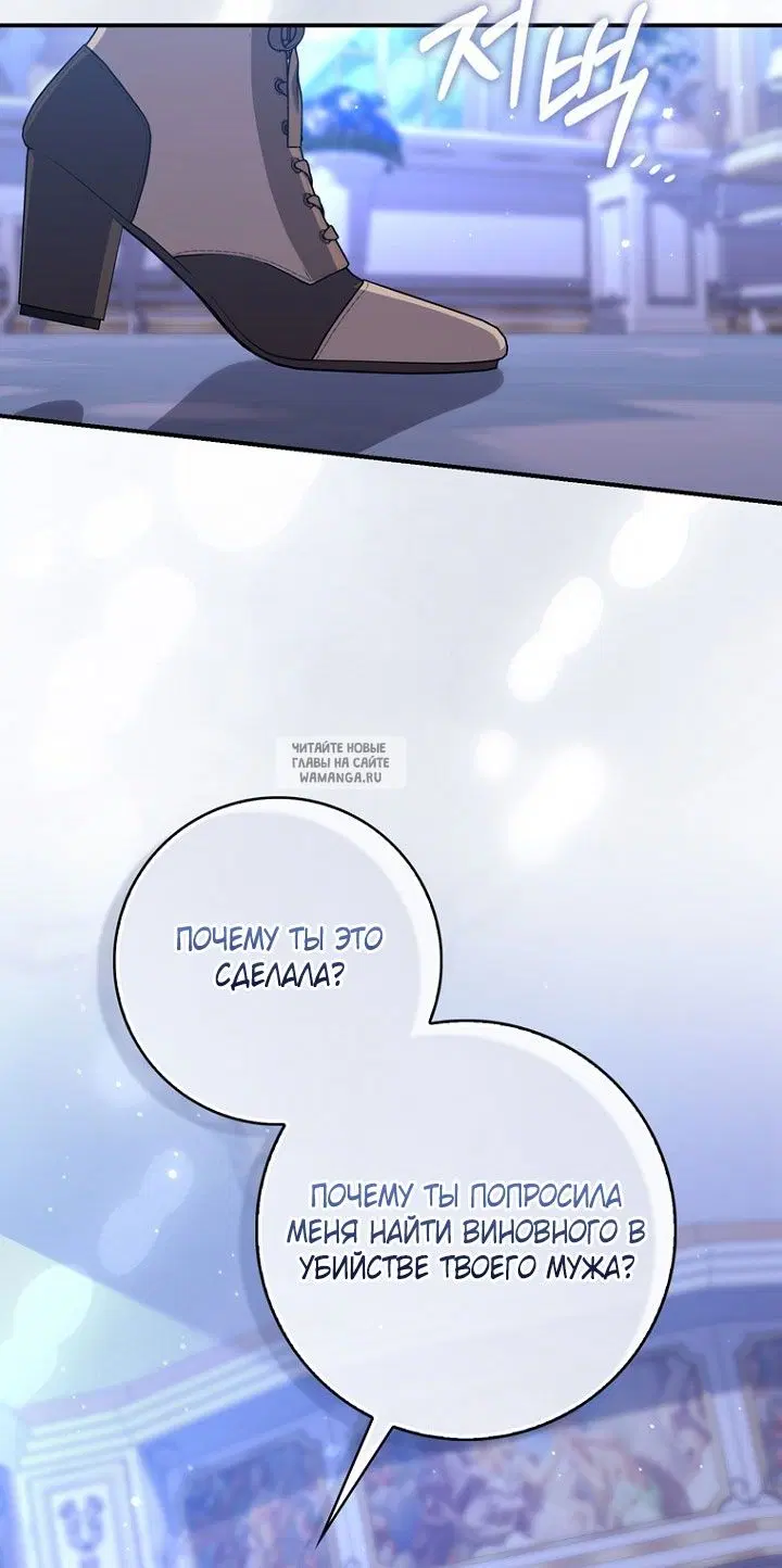 Page 36.000