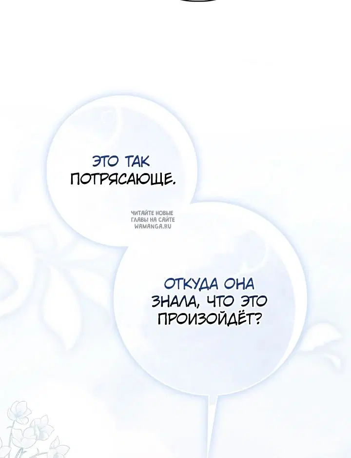Page 36.000