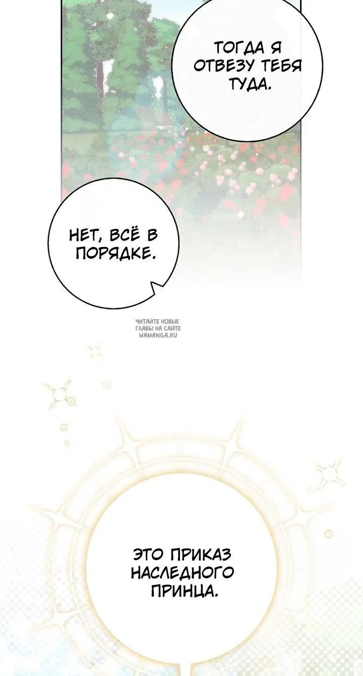 Page 36.000